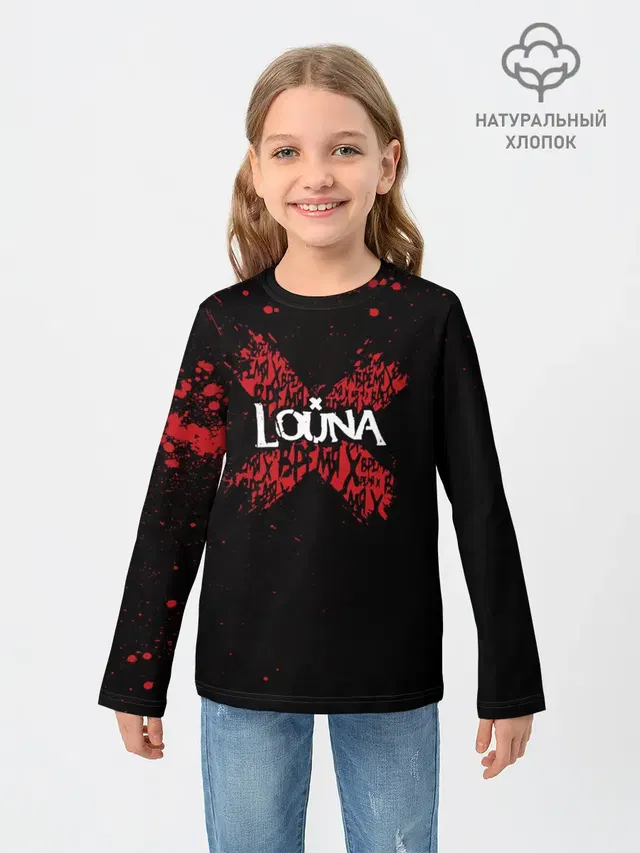 Детский лонгслив с принтом «Louna»