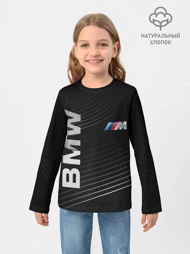 Детский лонгслив с принтом «BMW»
