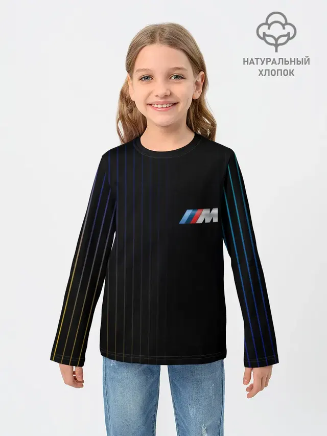 Детский лонгслив с принтом «BMW»