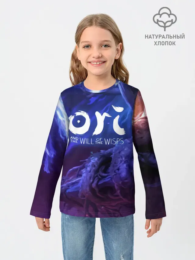 Ori and the Will of the Wisps