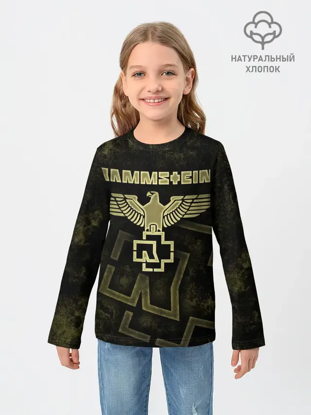 Rammstein