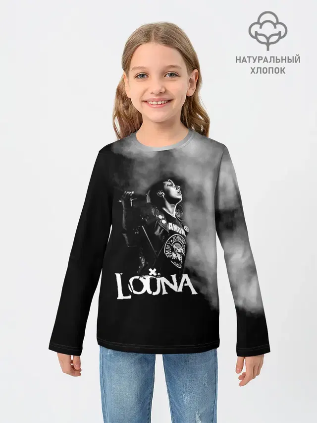 Louna