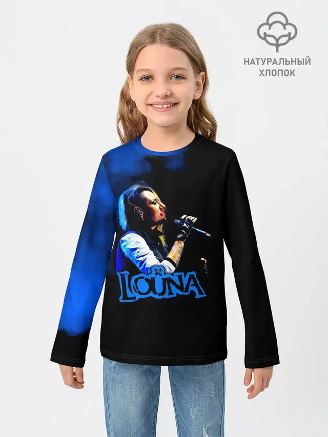 Louna