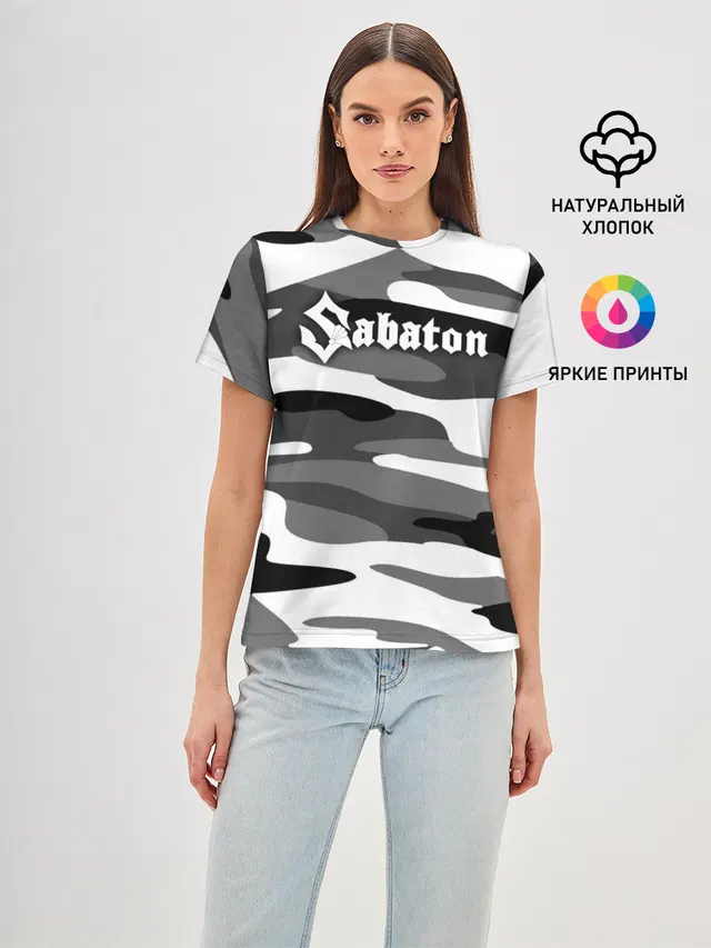 Камуфляж Sabaton