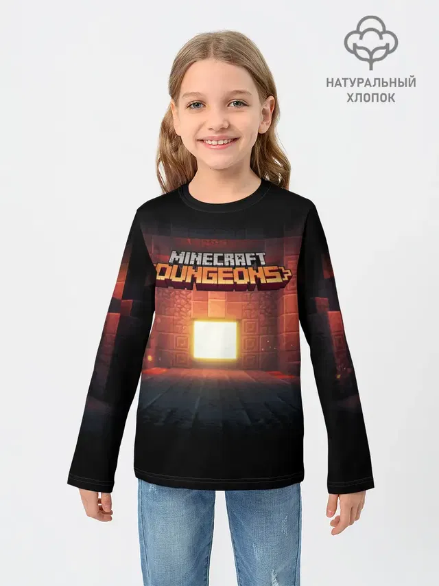 Детский лонгслив с принтом «Майнкрафт — MINECRAFT: Dungeons»