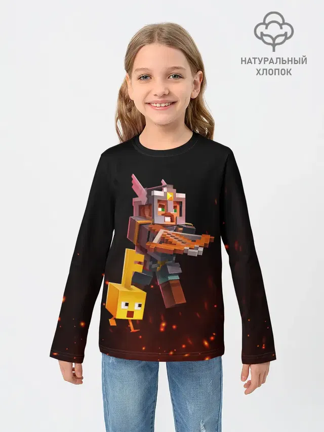Детский лонгслив с принтом «Майнкрафт — MINECRAFT: Dungeons»