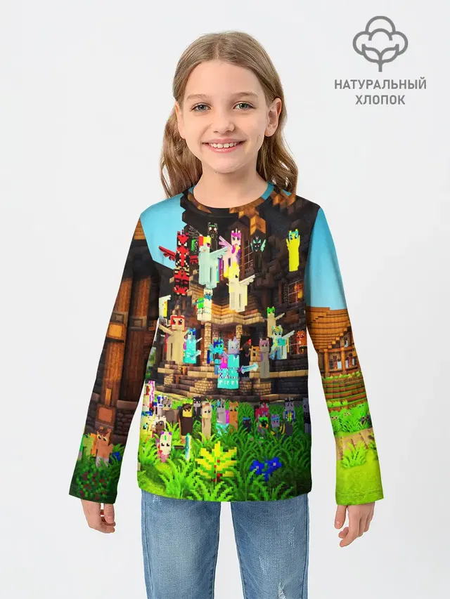 Детский лонгслив с принтом «Майнкрафт — MY LITTLE MINECRAFT»