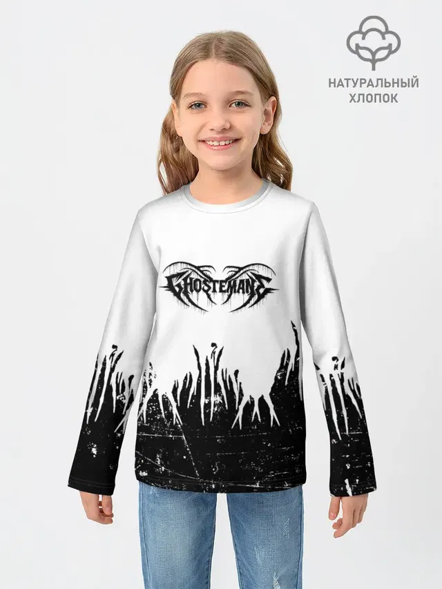 Детский лонгслив с принтом «Distressed texture»