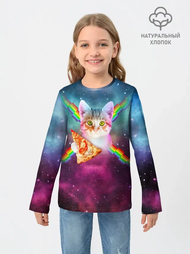 Кот с радугой и пиццей