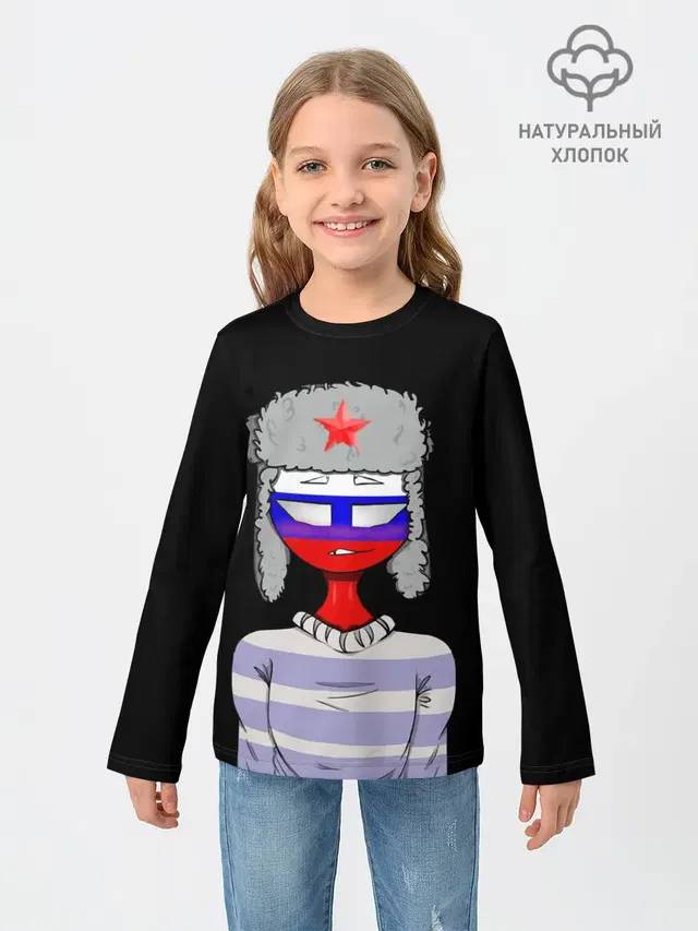 CountryHumans - Россия