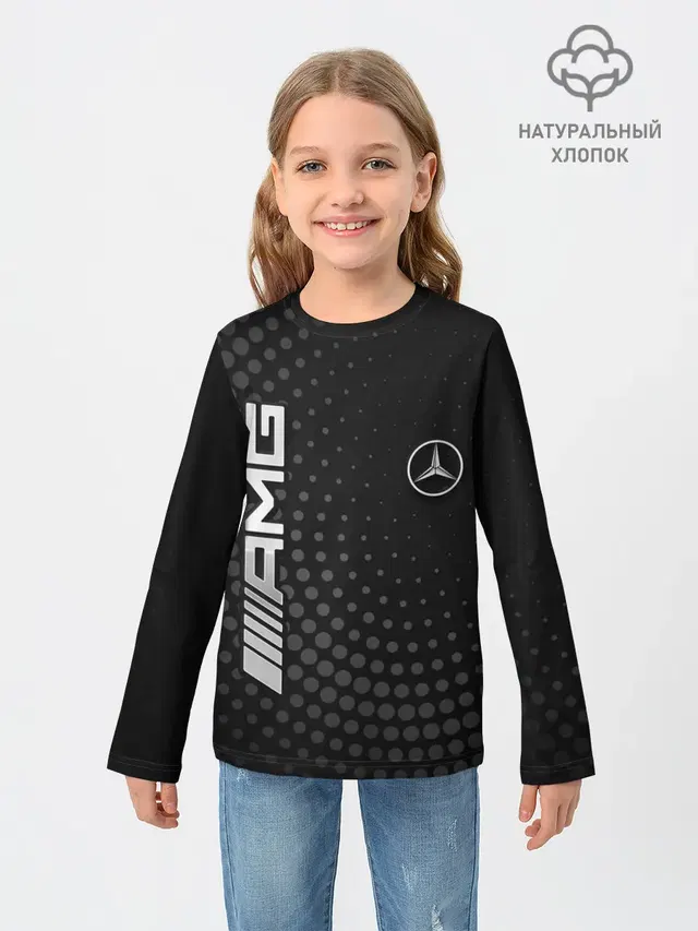Детский лонгслив с принтом «halftone pattern — Mercedes»