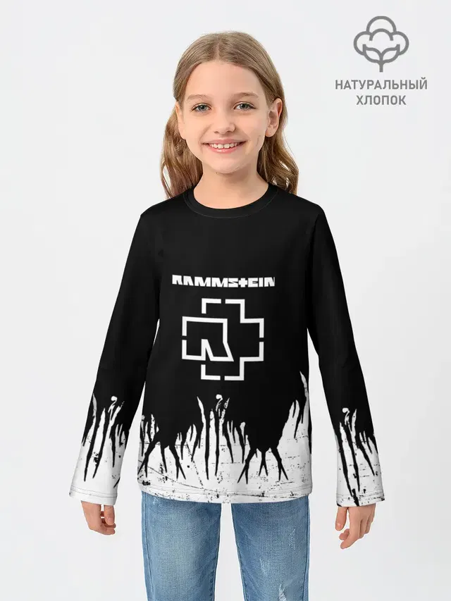 RAMMSTEIN