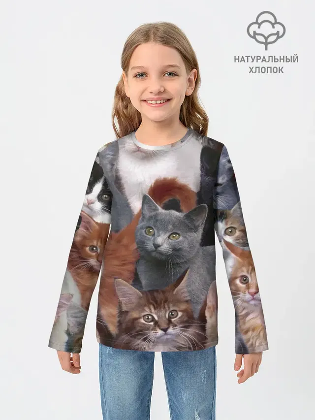 Много котов