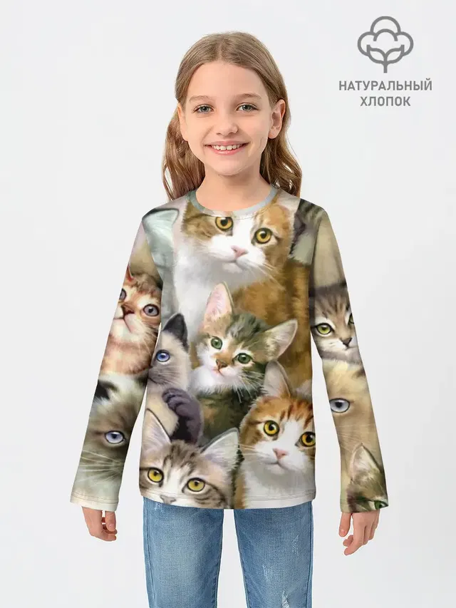 Котишики