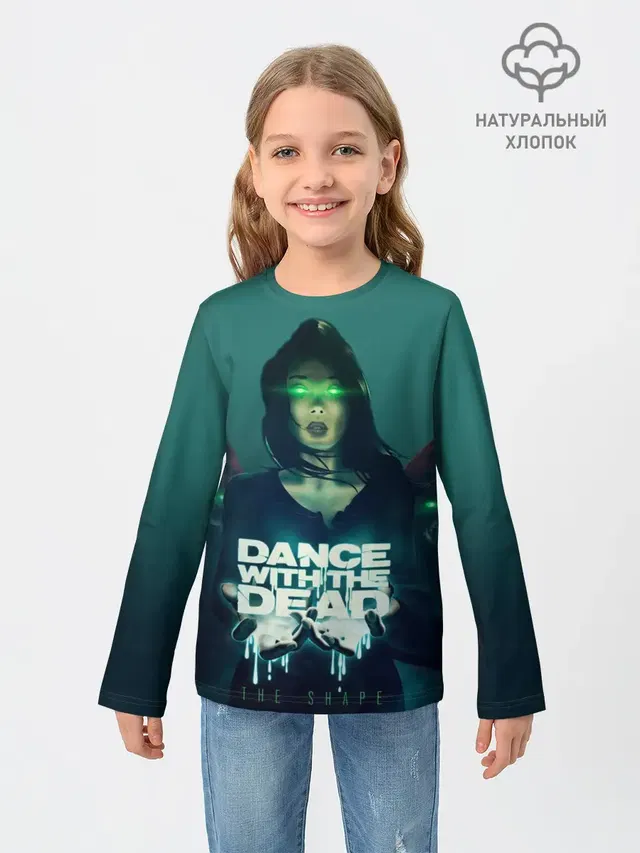Dance With The Dead