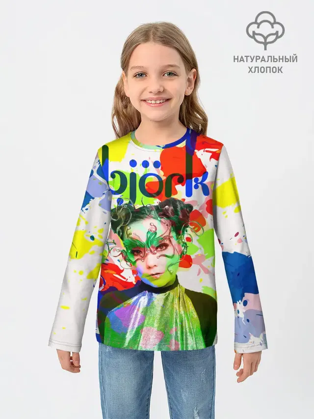 Bjork