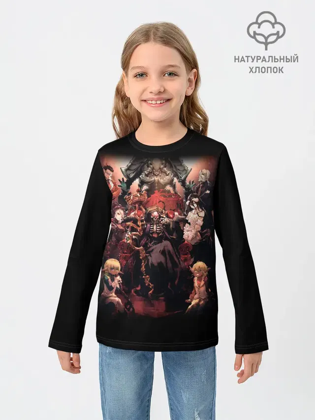 Детский лонгслив с принтом «Overlord»