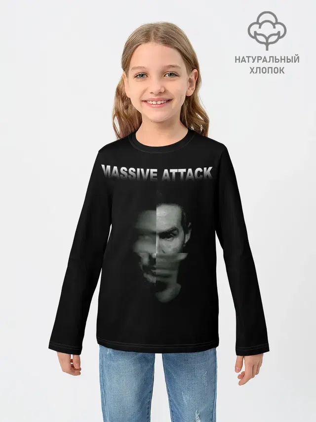 Massive attack