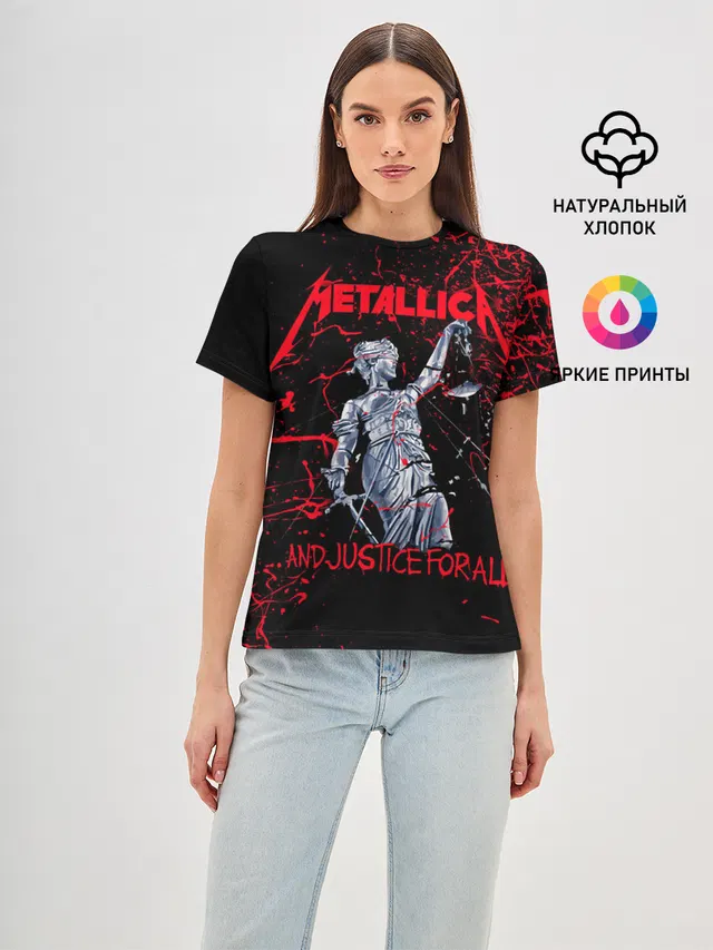METALLICA | МЕТАЛЛИКА | МЕТАЛИКА