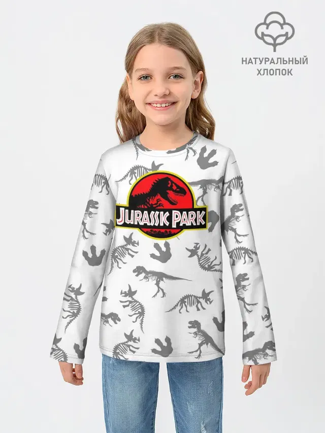 Парк Юрского Периода