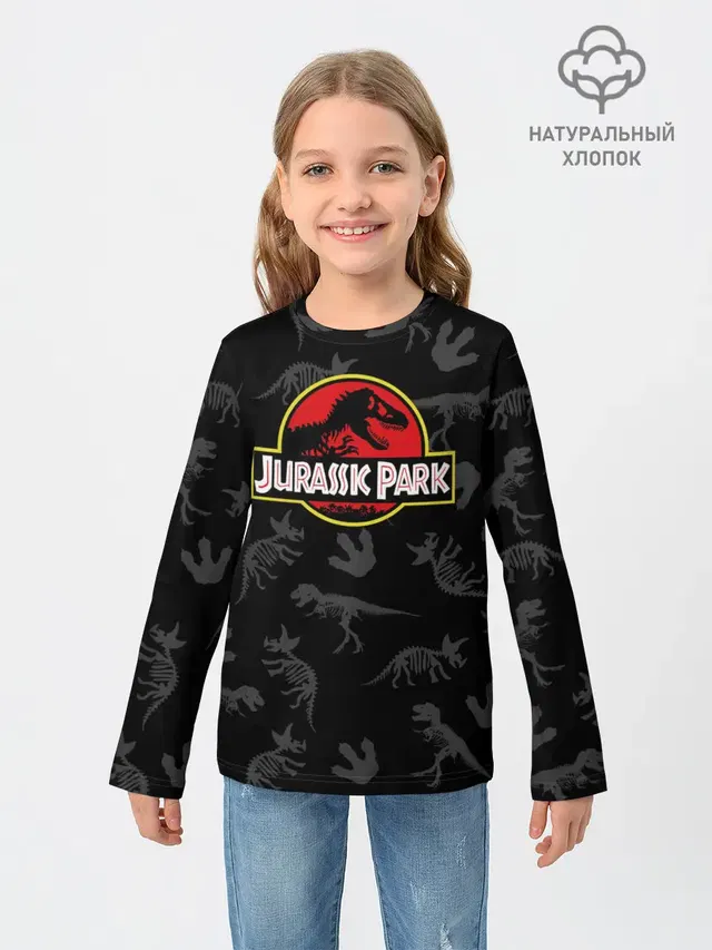 Парк Юрского Периода