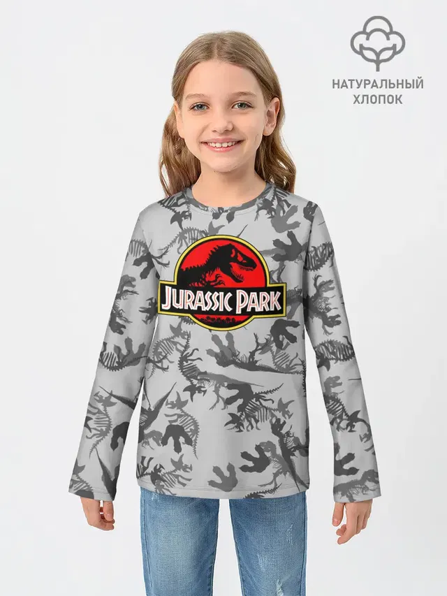 Парк Юрского Периода