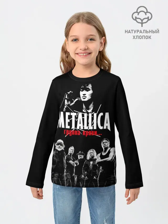 Детский лонгслив с принтом «Metallica — Metallica Группа крови»