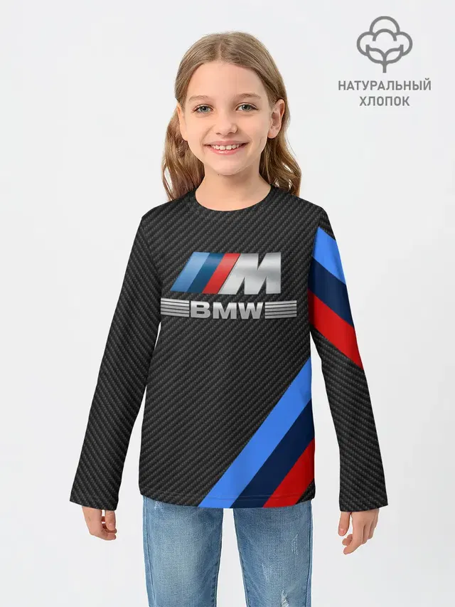 BMW КАРБОН