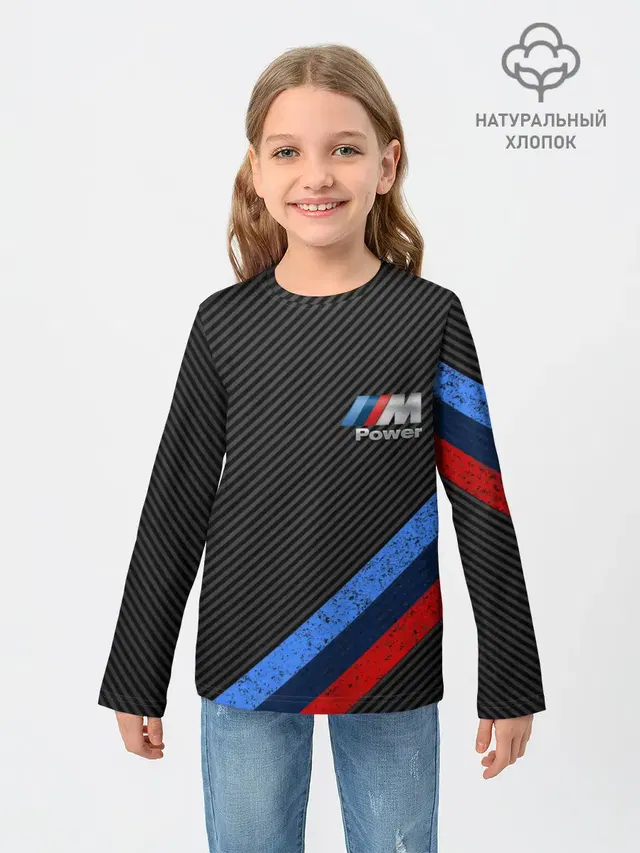 BMW КАРБОН