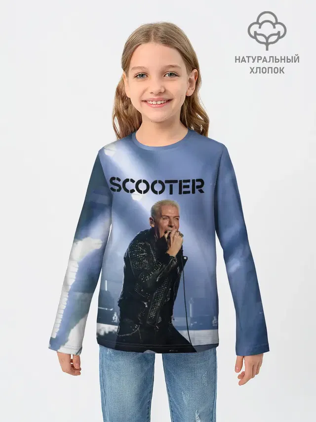 Scooter