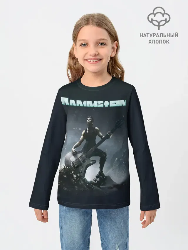 Rammstein