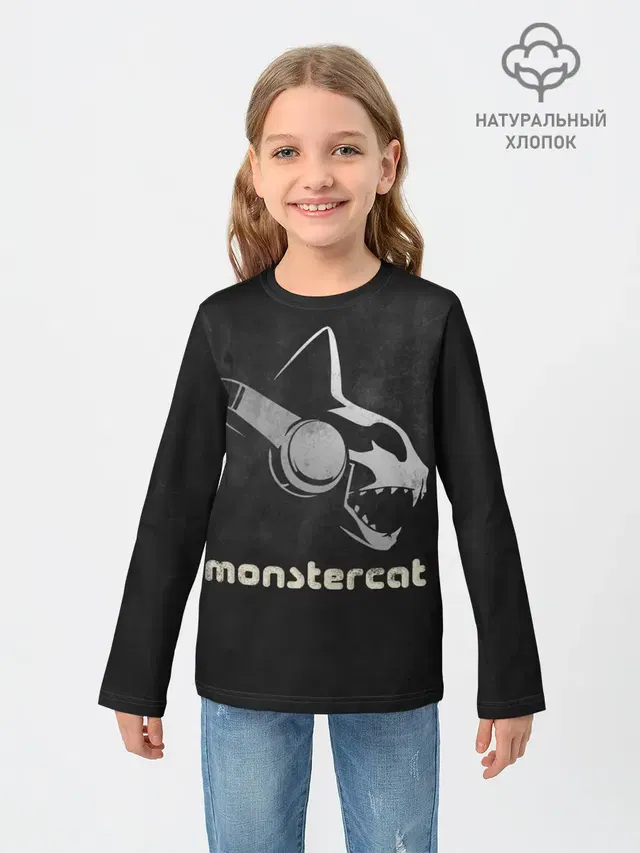 Monstercat