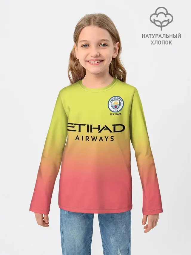 Детский лонгслив с принтом «Манчестер Сити — Manchester City third 19-20»