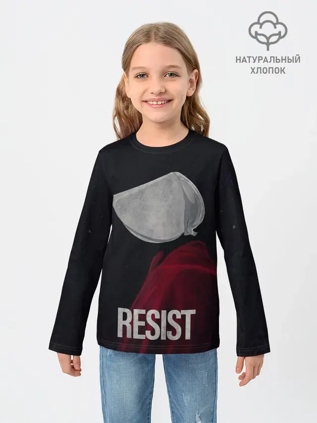 Детский лонгслив с принтом «Рассказ служанки — Resist»