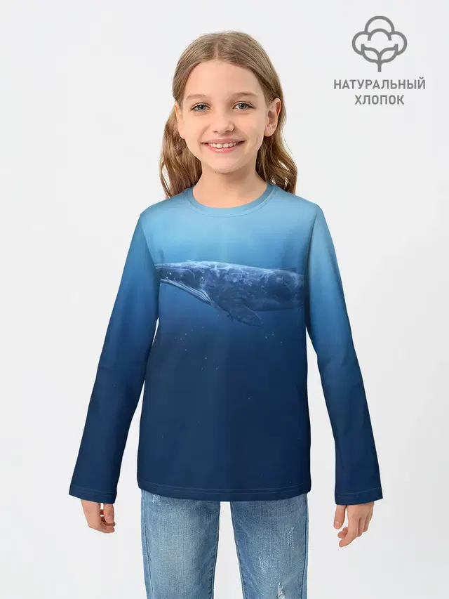 Кит