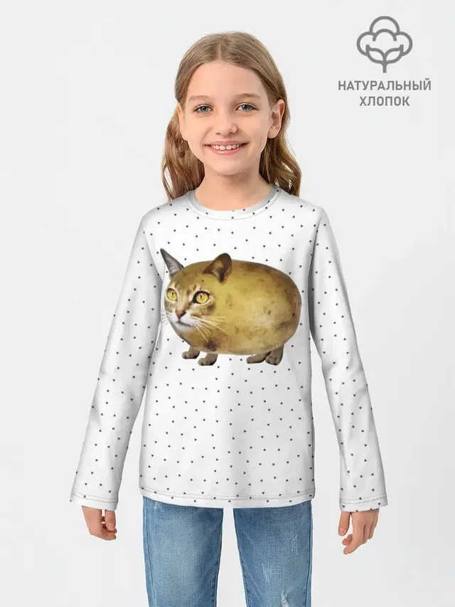 ЧИЛИПИ*ДРИК