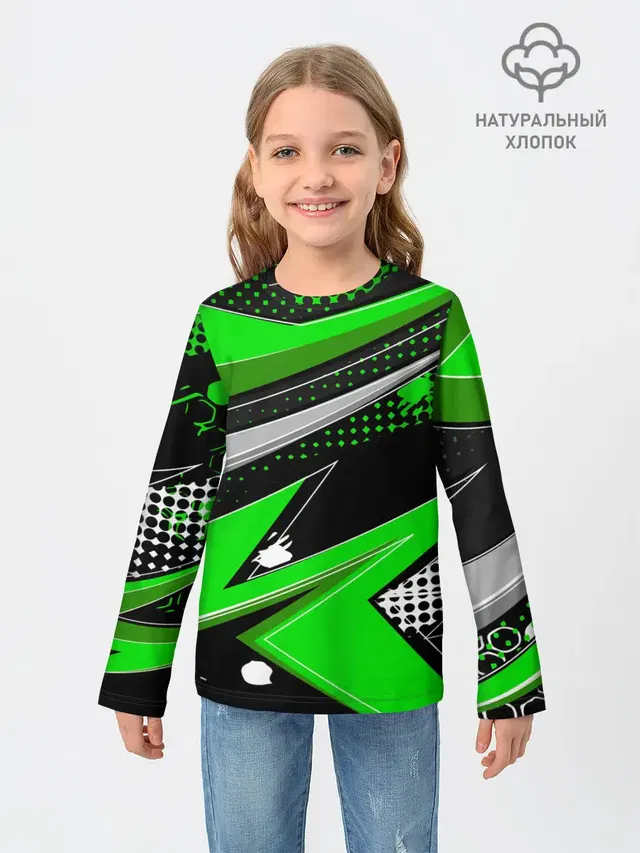Зеленая краска