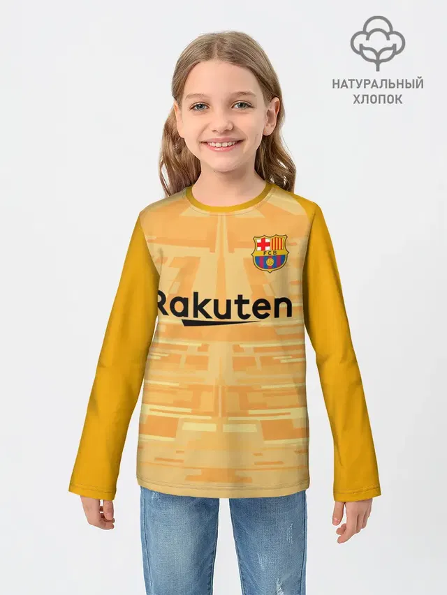 Ter Stegen home gk 19-20