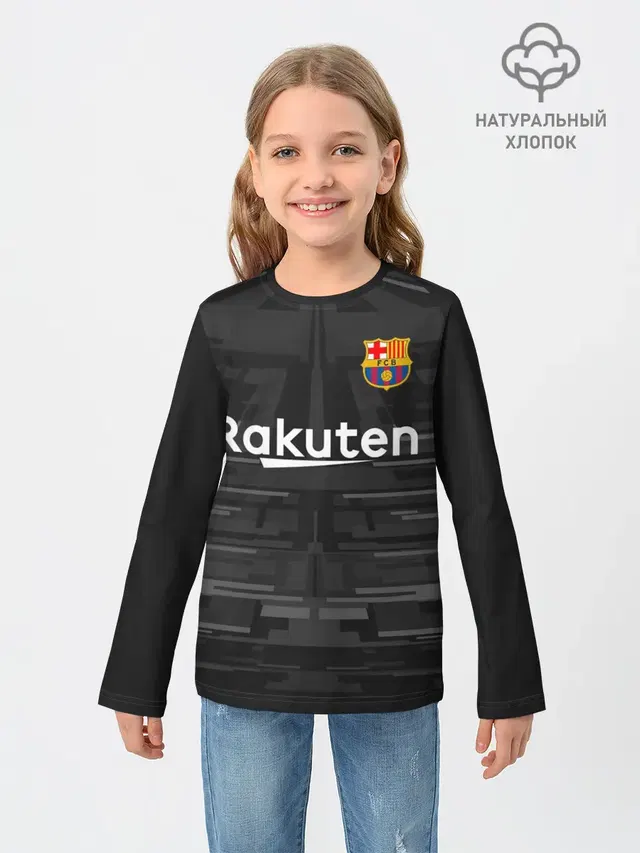 Ter Stegen away gk 19-20