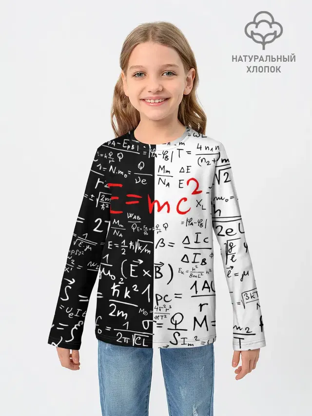 Детский лонгслив с принтом «E=mc2»