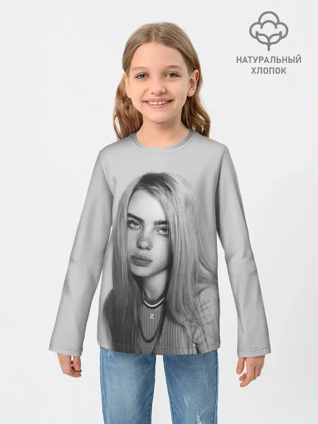 BILLIE EILISH