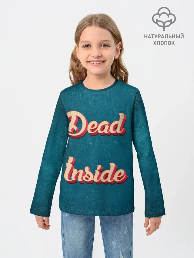 Dead inside