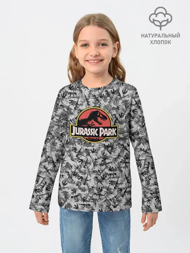 Jurassic Park