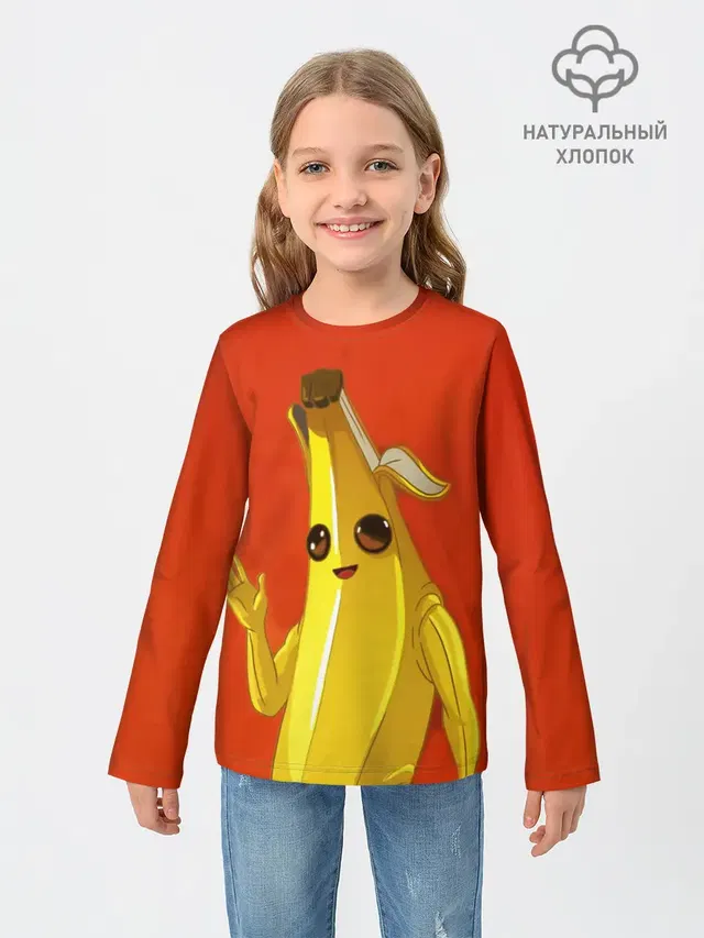 Детский лонгслив с принтом «Фортнайт — Banana»