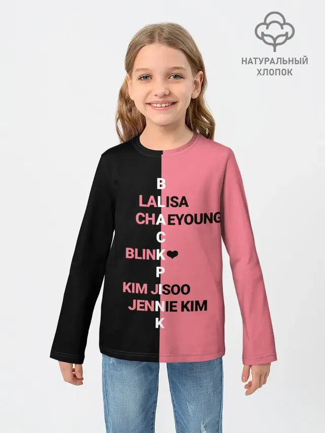 Детский лонгслив с принтом «BTS — BLACKPINK»