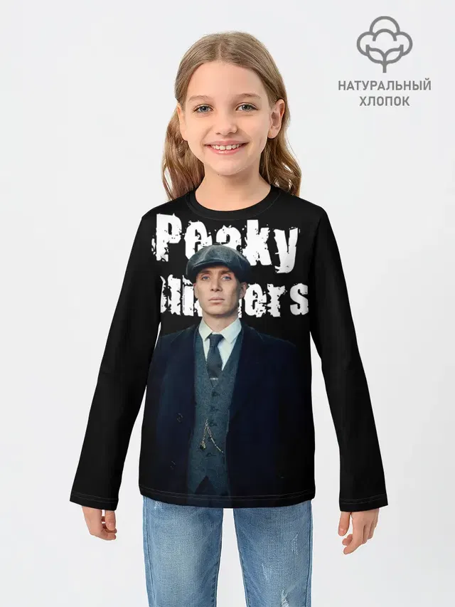 Детский лонгслив с принтом «Cillian Murphy — Peaky Blinders»