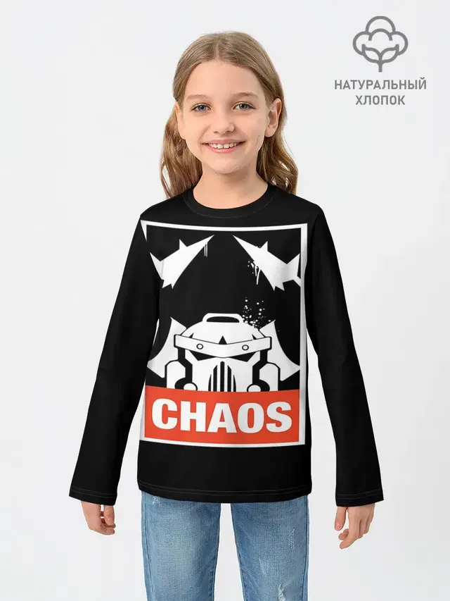 Детский лонгслив с принтом «Chaos»