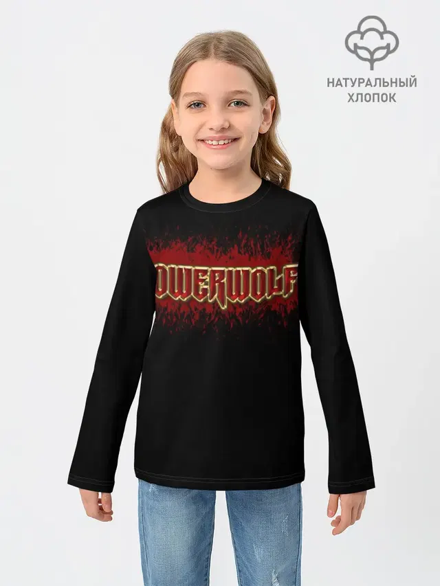 Powerwolf
