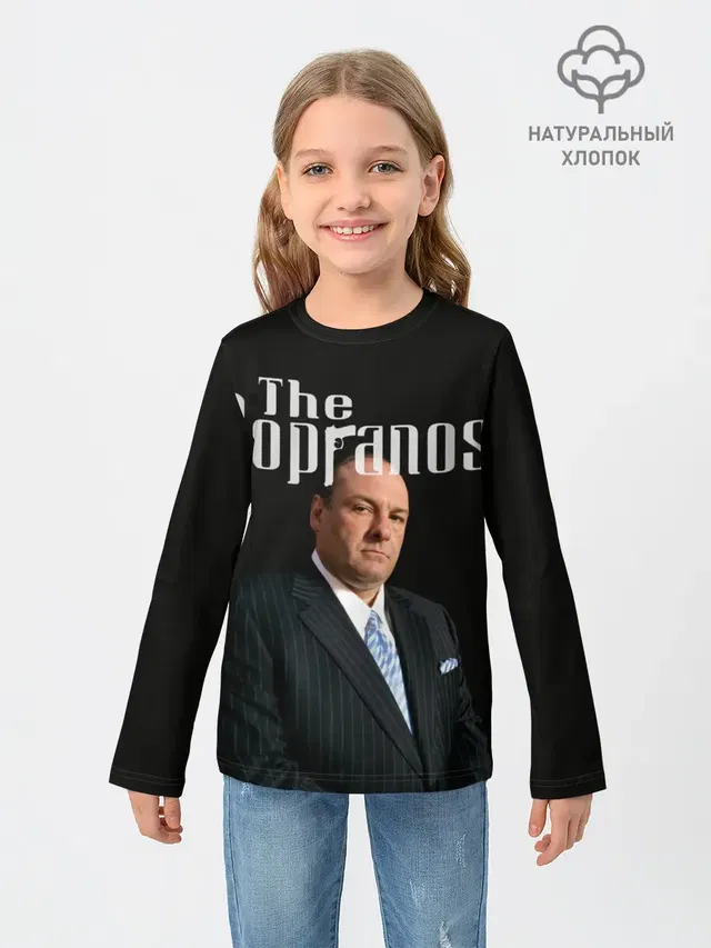 Клан сопрано