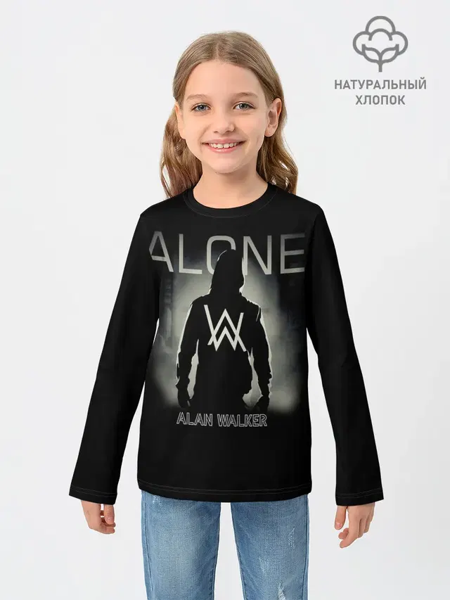 Alan Walker
